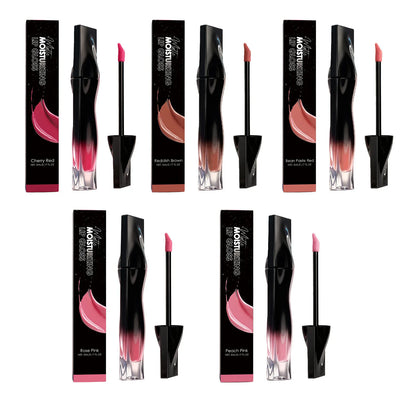 Moisturizing Shimmer Lip Gloss Plumper