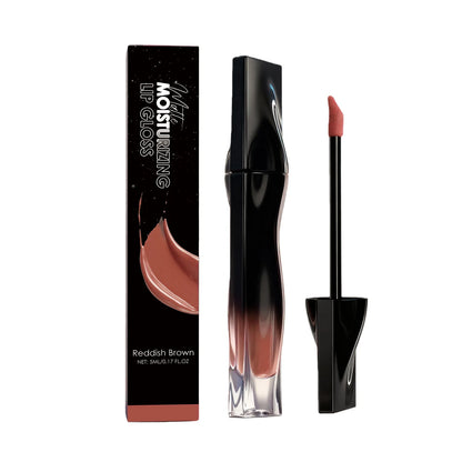 Moisturizing Shimmer Lip Gloss Plumper
